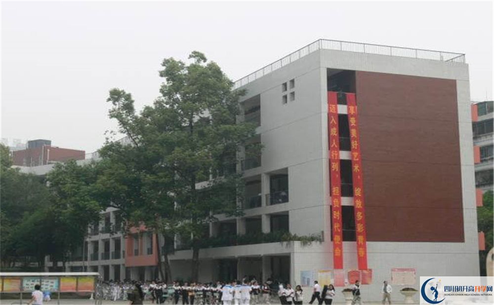 石室聯(lián)合中學(xué)蜀華分校2020年升學(xué)率高不高？