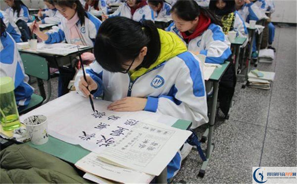 成都十一中2020年是重點(diǎn)嗎？