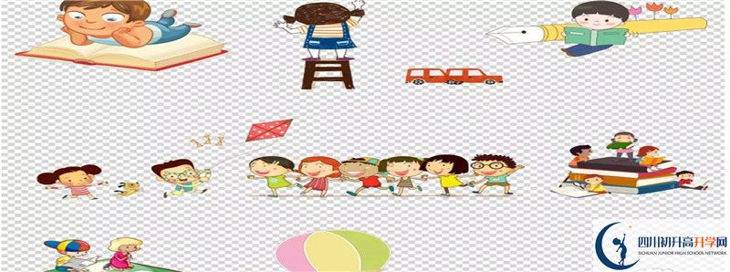 達(dá)州中學(xué)2021年錄取條件是什么？