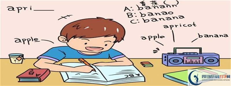 川科外國(guó)語(yǔ)學(xué)校2021年外地生學(xué)費(fèi)是多少？