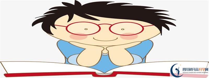 中和中學(xué)2021清華北大錄取學(xué)生多少？