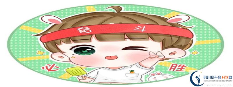 賈家中學(xué)2021清華北大錄取學(xué)生多少？