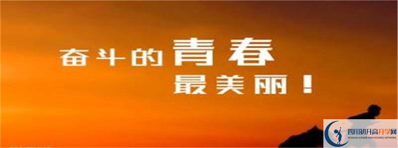 成都七中實驗學校2021清華北大錄取學生多少？
