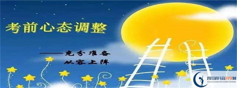 玉壘學校2021清華北大錄取學生多少？