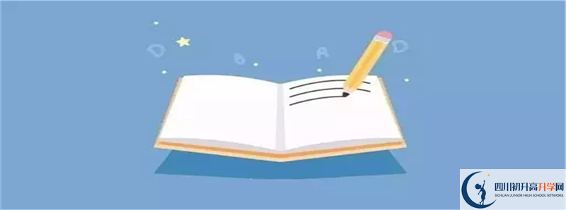 考成都美視國際學校差幾分怎么辦？