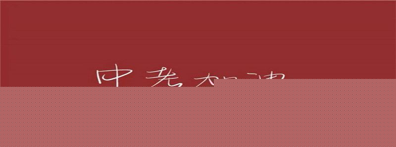 timg (2)_副本.jpg