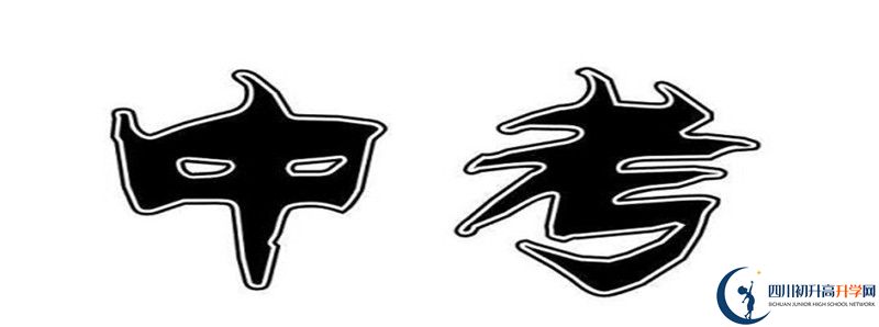 去年七寶寺中學(xué)的本科升學(xué)率是多少？