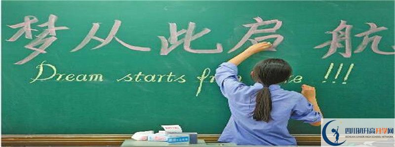 2021年丹山中學(xué)招生人數(shù)有何變化？