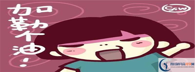 今年延風中學高考升學率是多少？