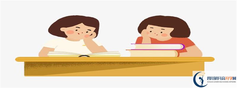 金牛區(qū)協(xié)同外語學校2021年中考錄取結(jié)果查詢時間是多久？