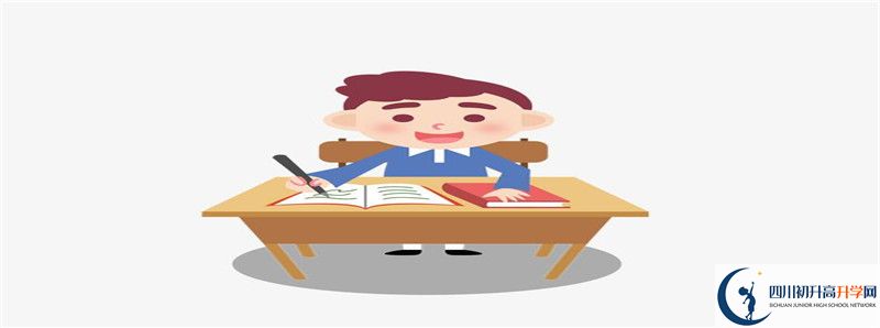 石棉中學(xué)2021年中考錄取結(jié)果查詢(xún)時(shí)間是多久？
