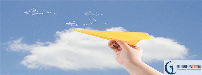 南充龍門中學2021年中考錄取結果查詢時間是多久？