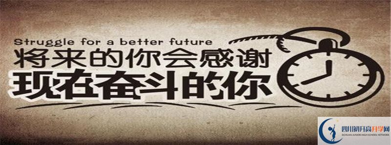 七寶寺中學2021年中考錄取結(jié)果查詢時間是多久？
