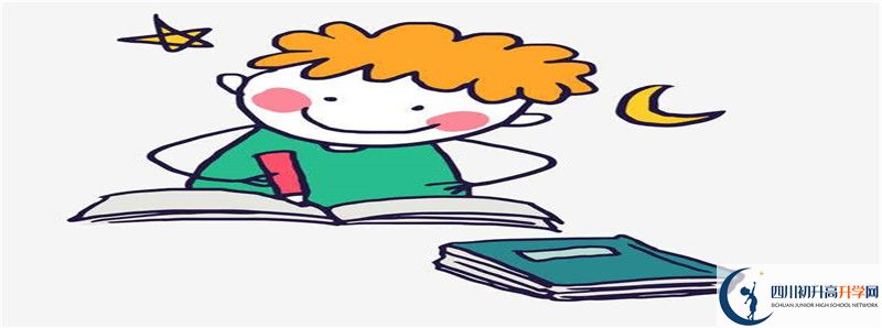 鄰水縣九龍中學(xué)2021年中考錄取結(jié)果查詢時間是多久？