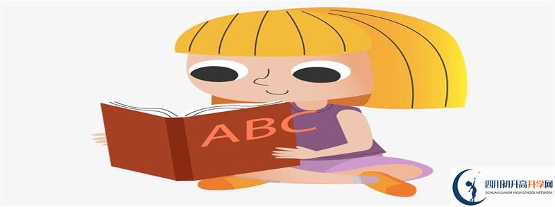 今年高考廣漢中學上重本有多少人？