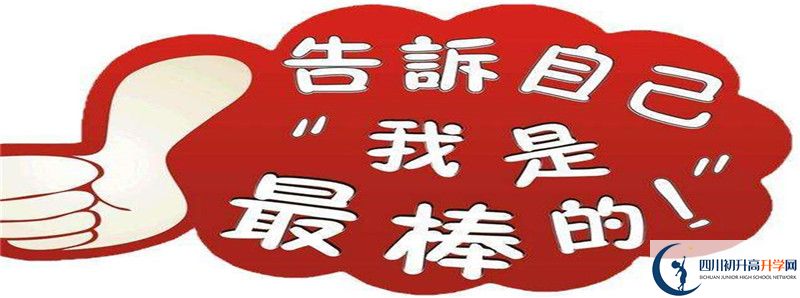 今年高考達(dá)川中學(xué)上重本有多少人？