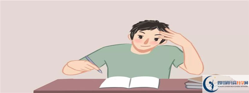 2022年李莊中學(xué)統(tǒng)招分?jǐn)?shù)線是多少？