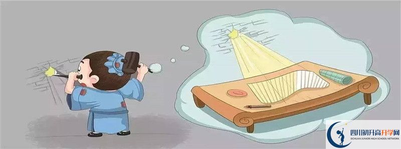 2022年成都市龍泉中學(xué)招生人數(shù)是多少？