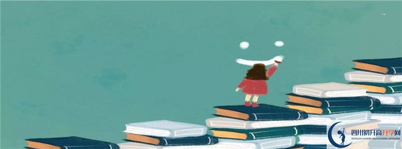 成都三十六中和成都金牛區(qū)協(xié)同外國語學校哪個好？