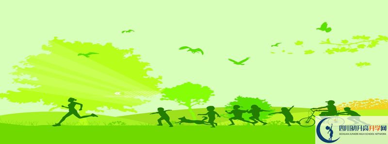 2022年清溪高中學(xué)費(fèi)是多少？