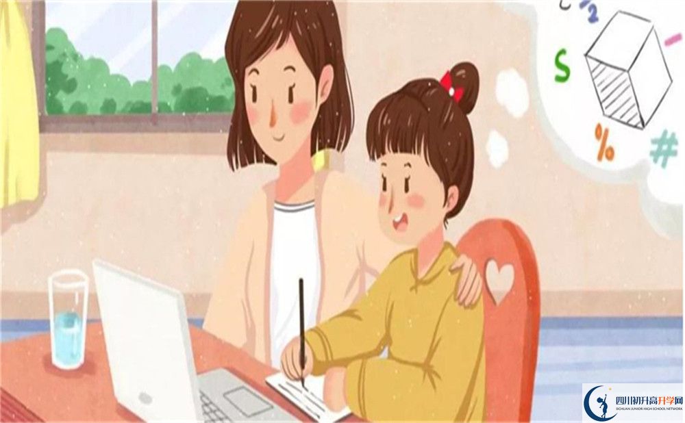 2022年成都市科大實(shí)驗(yàn)機(jī)器人與人工智能創(chuàng)新班多少個(gè)？