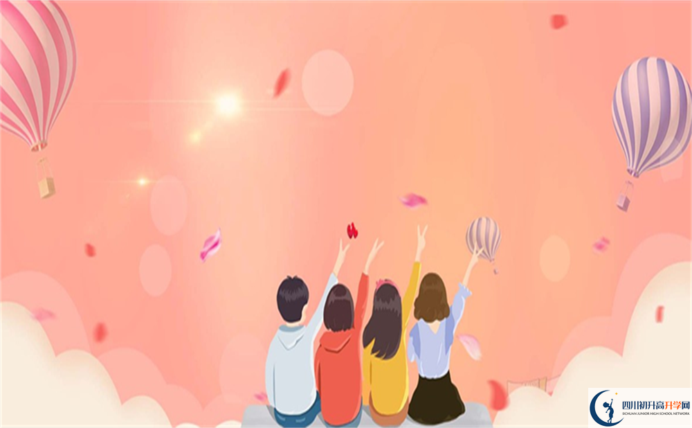 2022年成都市科大實驗航空航天創(chuàng)新人才班招生條件是什么？