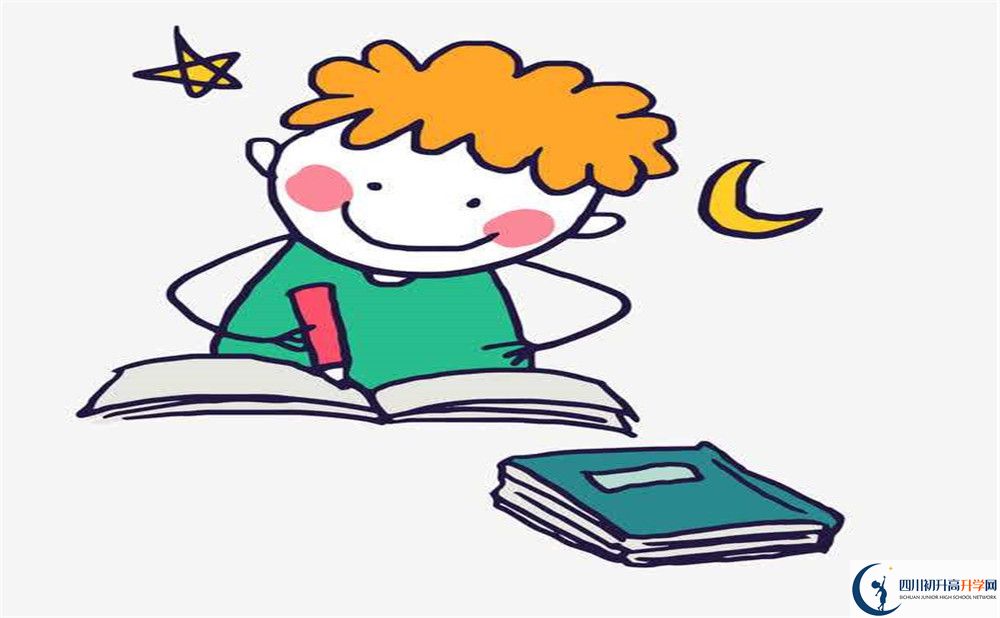 2022年成都市安仁中學小班化信息課改班招生條件是什么？
