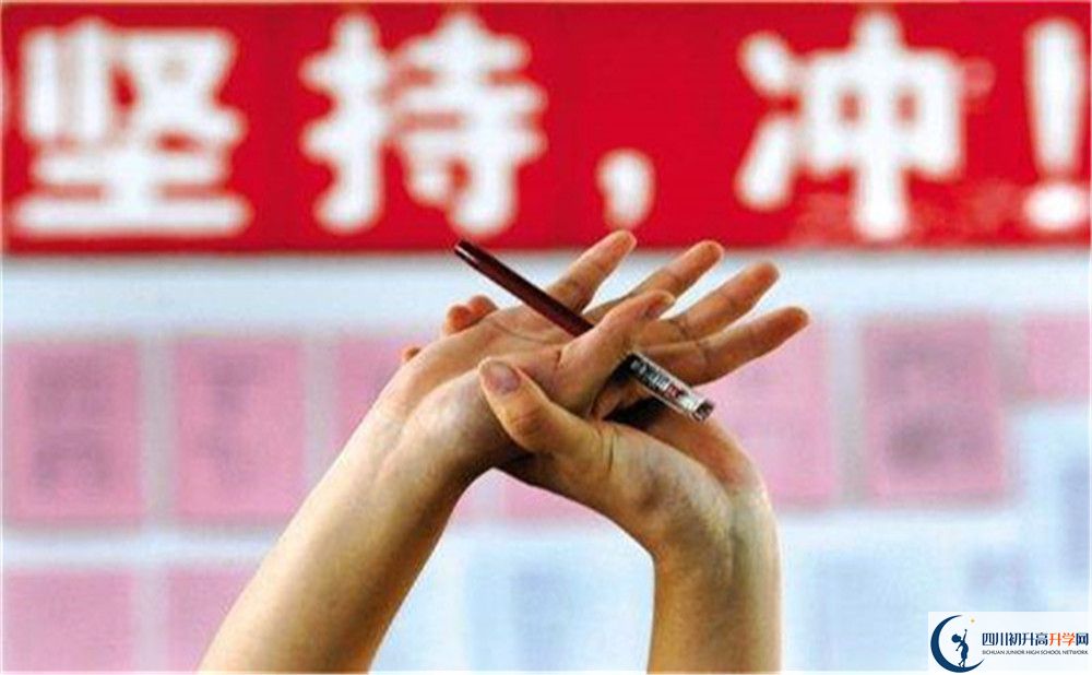巴中市建文中學(xué)地址在哪里？