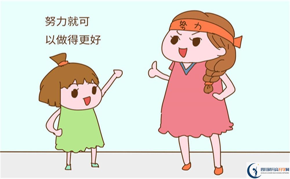 成都市成都新川外國語中學(xué)有限公司招辦電話是多少？