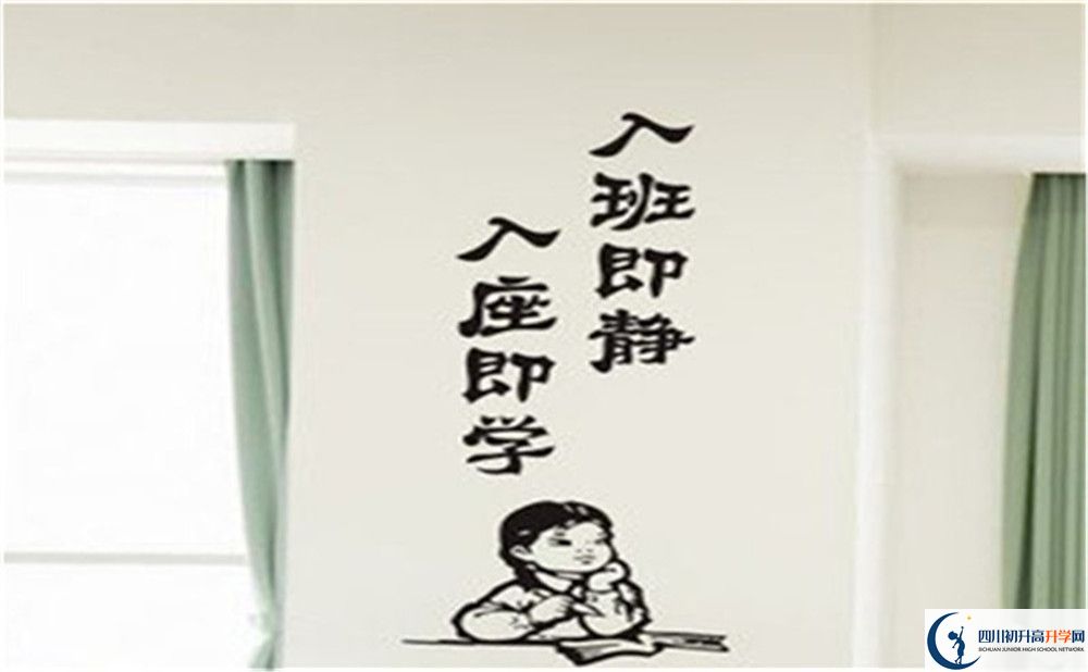 2022年宜賓市第十二中學(xué)校高三招收復(fù)讀生嗎？