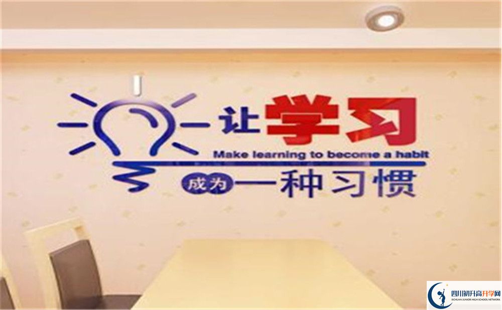 成都市溫江區(qū)東辰外國語學(xué)校學(xué)校宿舍條件怎么樣？