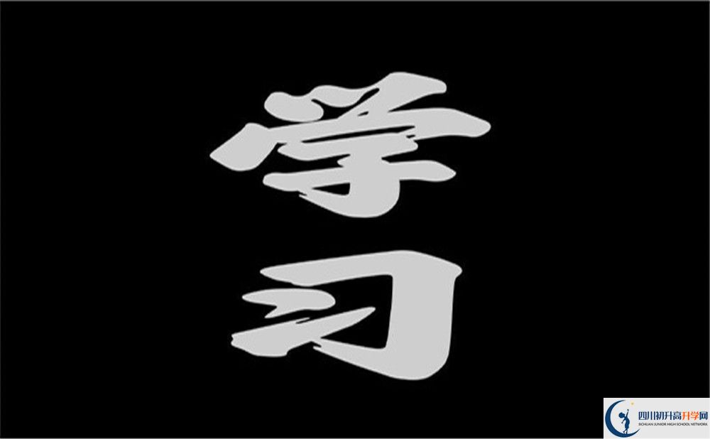 2023年成都市崇慶中學考清華北大人數有多少？
