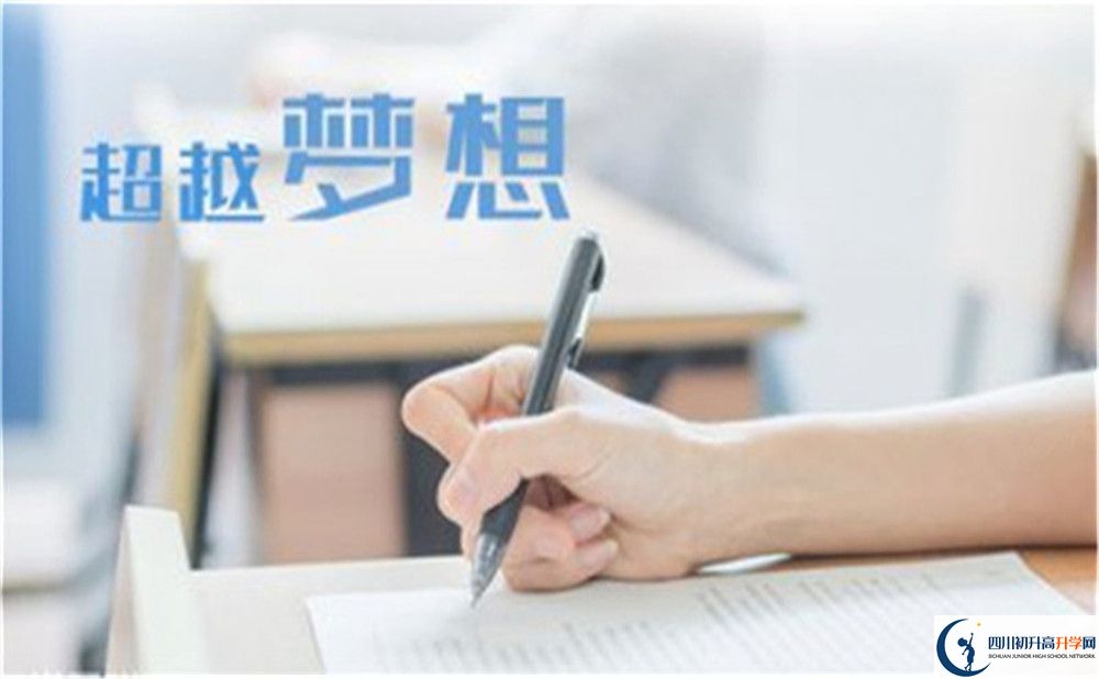 2023年宜賓市第六中學(xué)本科升學(xué)率是多少？