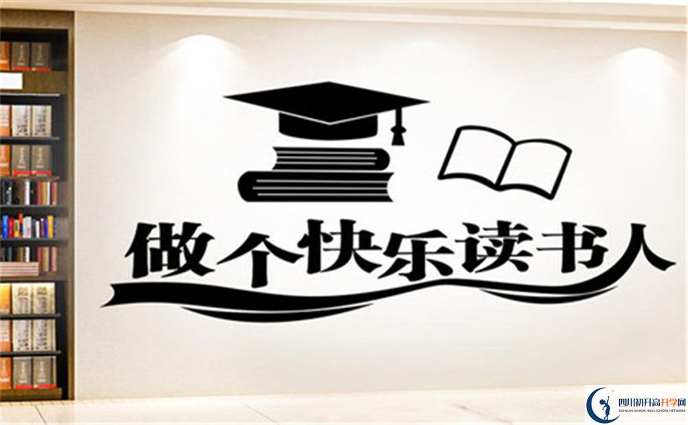成都市成都七中高新校區(qū)2022年國(guó)際班學(xué)費(fèi)、收費(fèi)標(biāo)準(zhǔn)