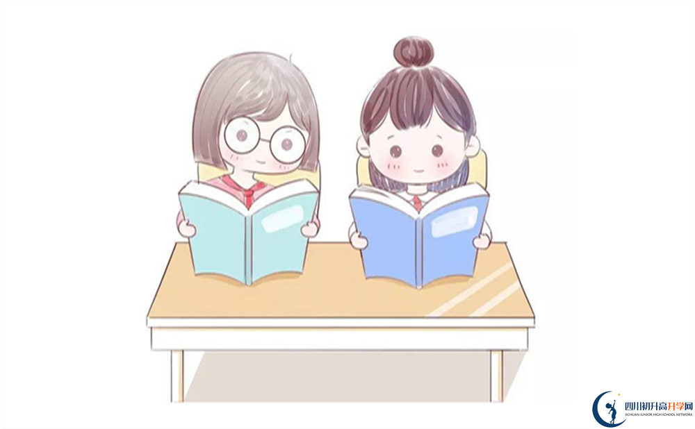 2022年達州市大竹中學(xué)是否還進行成都一診考試？