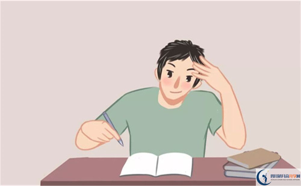 成都市四川師范大學(xué)附屬中學(xué)2022年費(fèi)用是多少？